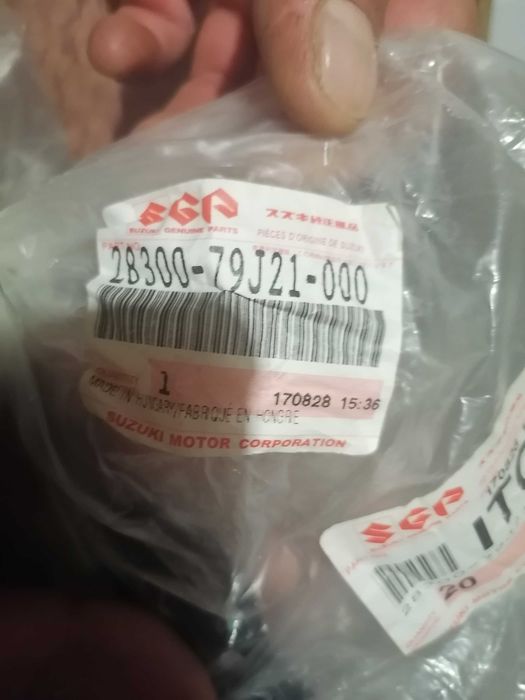 Ново оригинално жило Suzuki (код 28300-79J21-000)