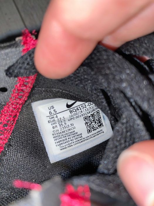 Обувки "Nike" Renew Lucent