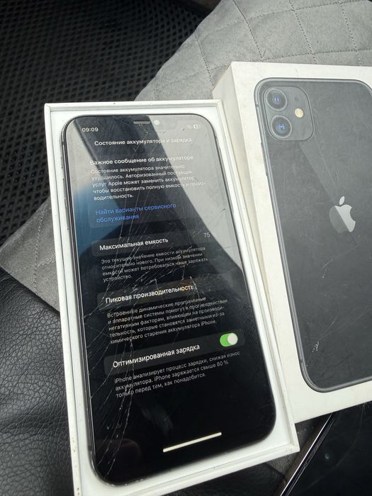 продам Смартфоны