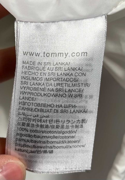 Tommy Hilfiger Windbreaker Anorak Мъжка Ветровка/Анорак