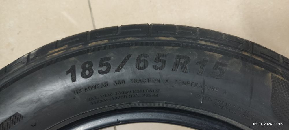 шины RXMOTION б/у