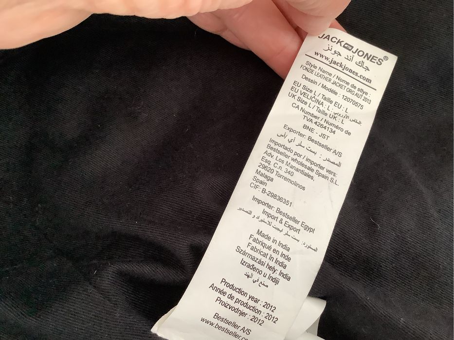 Geaca piele Jack &Jones, L