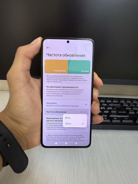 Poco f6 pro 12/512gb