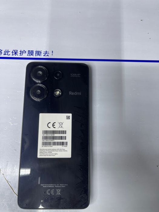 Смартфон Xiaomi Redmi Note 13 4G 8/256GB