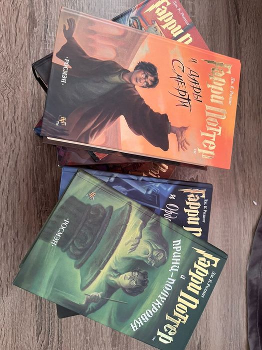 Гарри Поттер 1-7