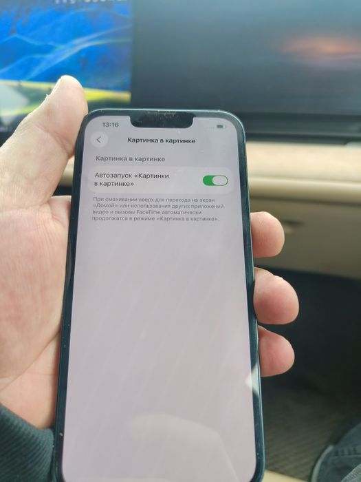 Айфон 11 и 13 два телефон