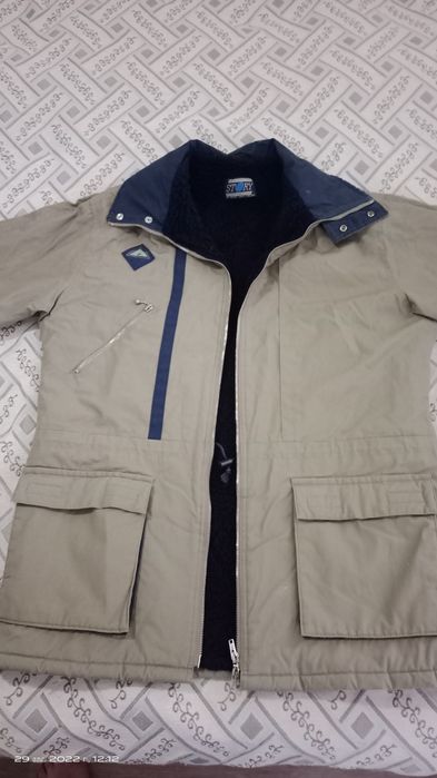 Куртка   мужская
