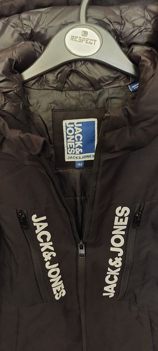 Яке за момче 152