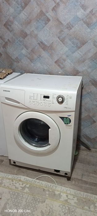 Стиралний машина
