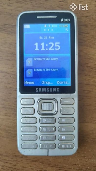 Продам телефоны рабочие