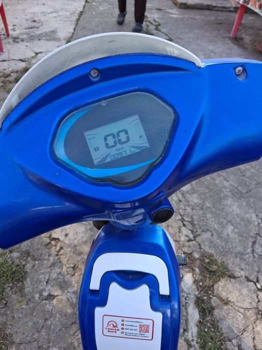 Bicicleta electrica Geeli Smart Drive