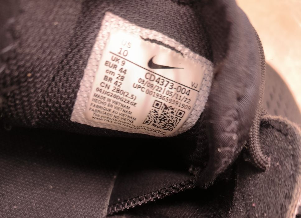 Nike React Vision размер 44