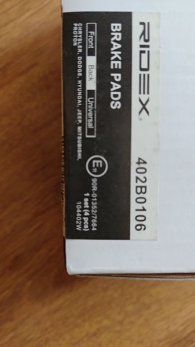 Накладки chrysler, dodge, mitsubishi,jeep  RIDEX 402B0106 Комплект спи