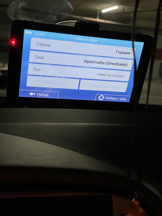 Навигация Pioneer 4gb