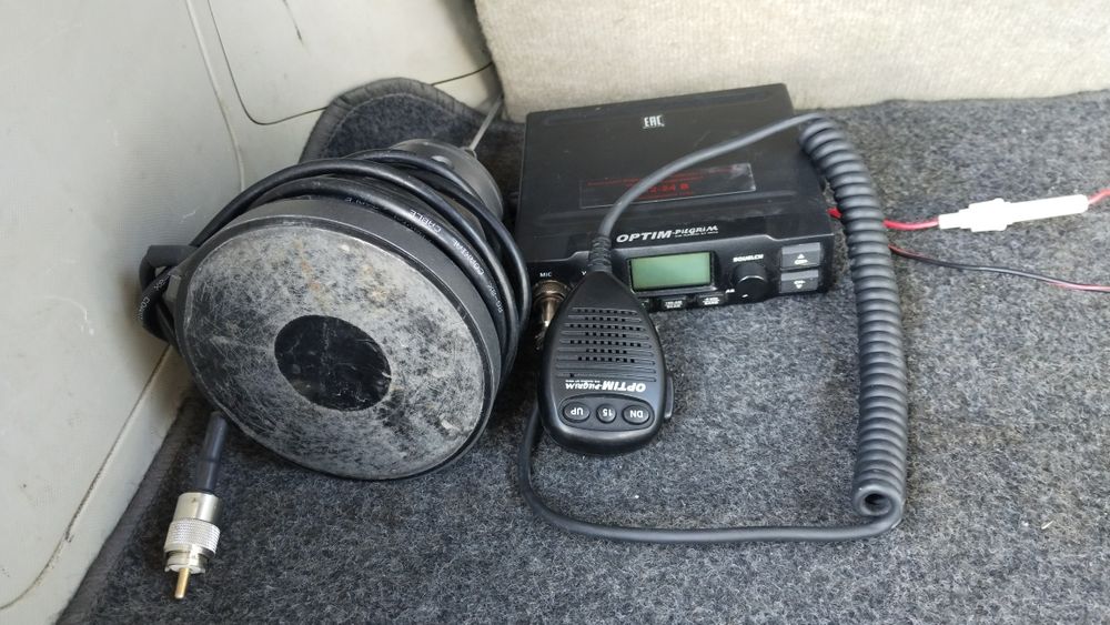 Рация сатылады Оптим . Антена Сатурн