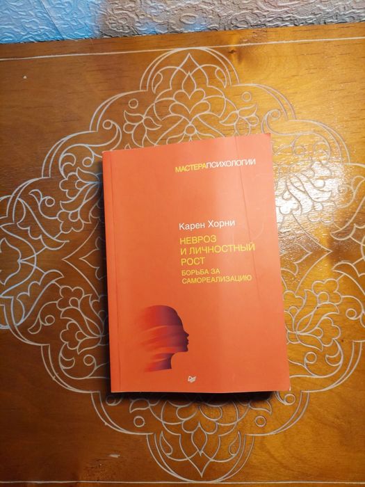 Книги б/у по 50 тысяч