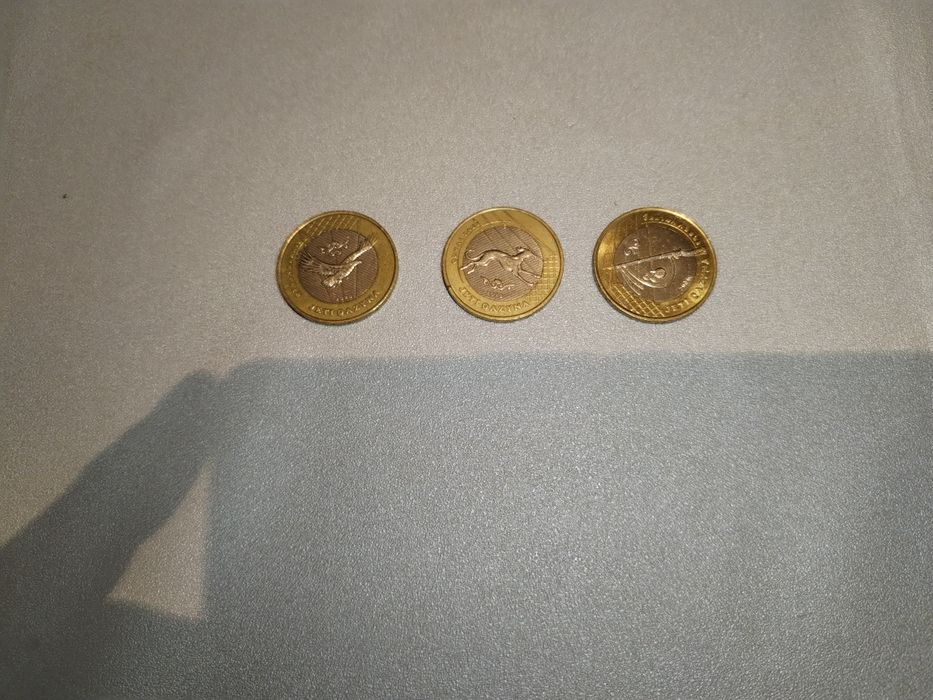 Монеты комплект жеті қазына