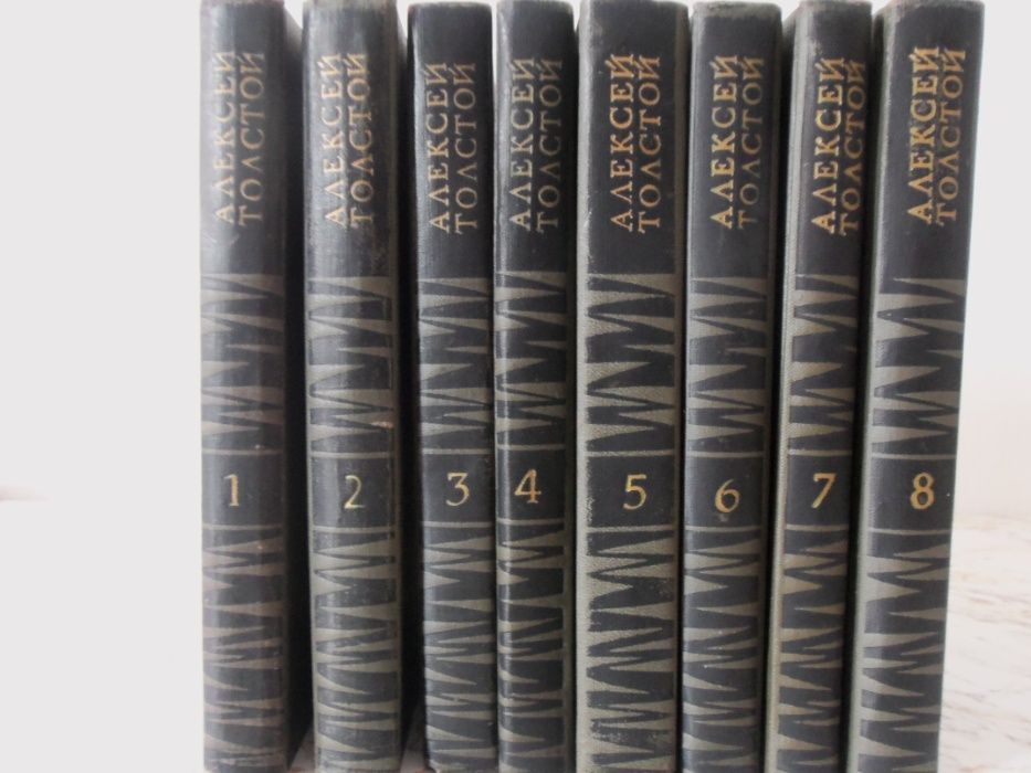 Достоевский, Ал.Куприн,Чехов,Гоголь, Лев Толстой, Алексей Толстой