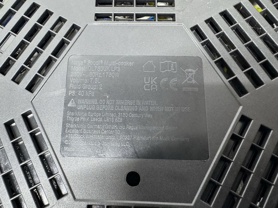 Мултикукър - Ninja OL750UK Foodi MAX 15-in-1