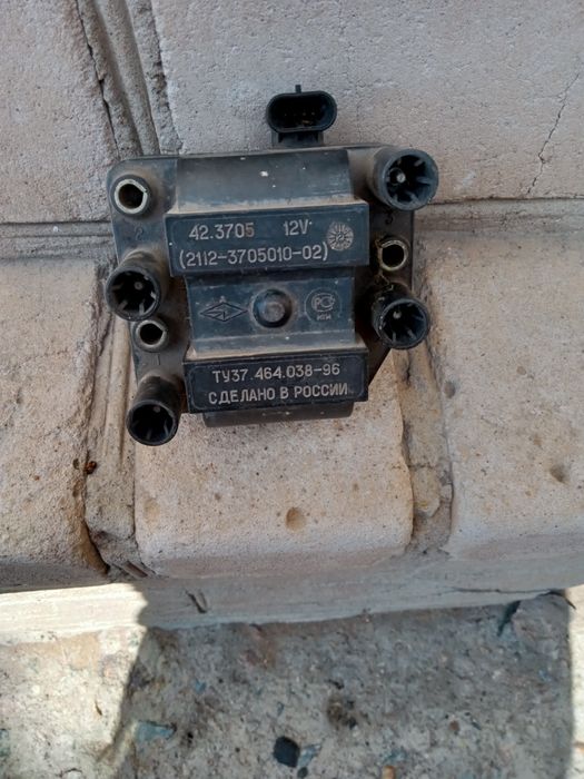 Продам новый российский