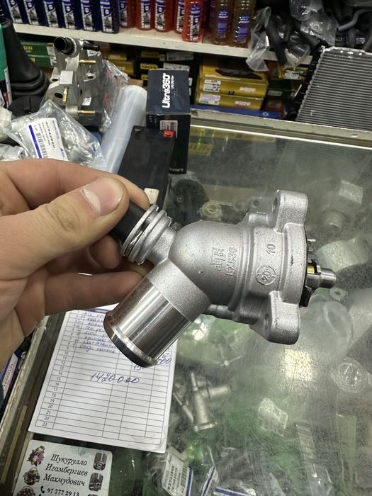 termostat термостат hamma moshinalarga