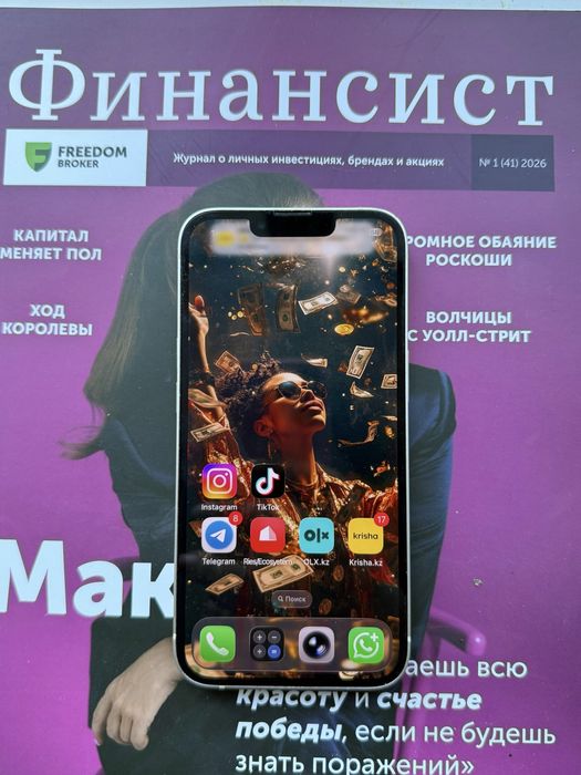 Продам Айфон 13 ,128 Гб