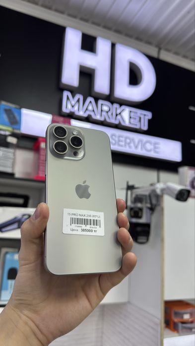 iPhone 15 pro max 256Gb/87%