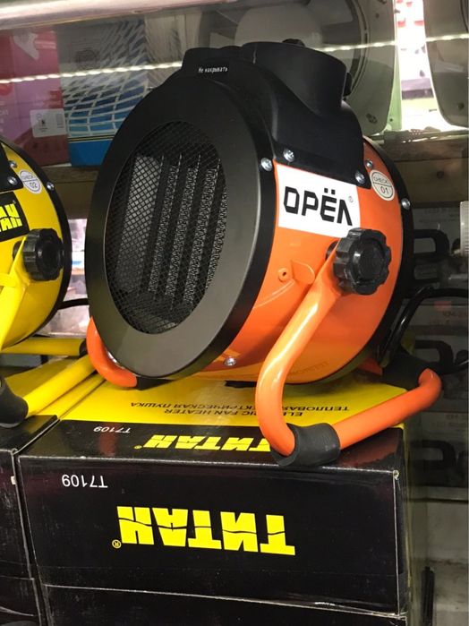 Теплавые пушки