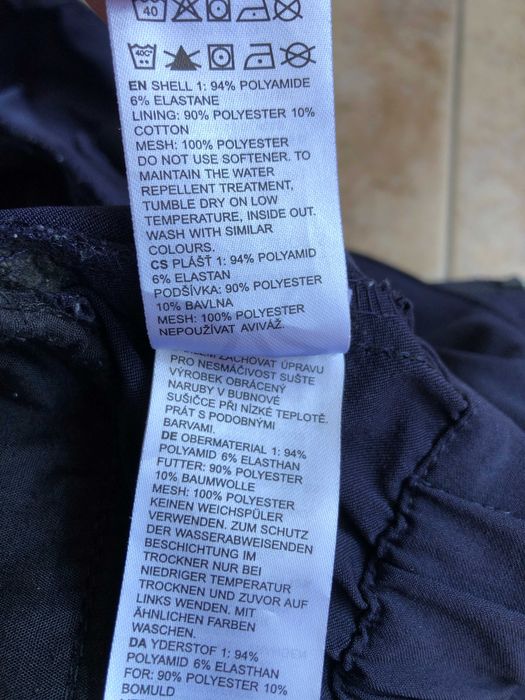 Revolution Race trail pro shorts трекинг 2.0 р-р М