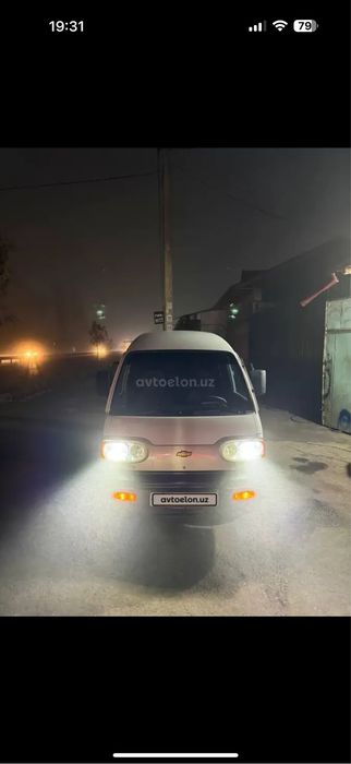 Damas super 2017/2018