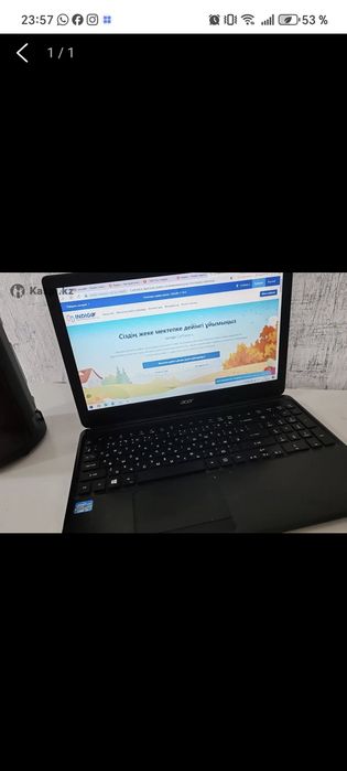 Продам Ноутбук acer