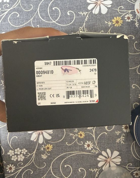 Очки Oakley Kato QNTM