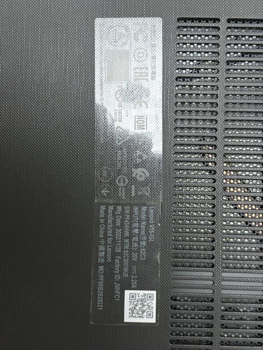 Ноутбук Lenova.