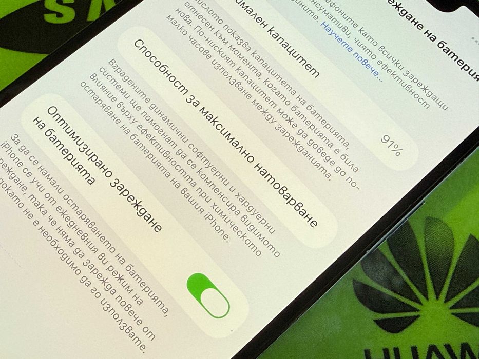 iPhone 13 Pro Max 128gb 91% батерия.Гаранция