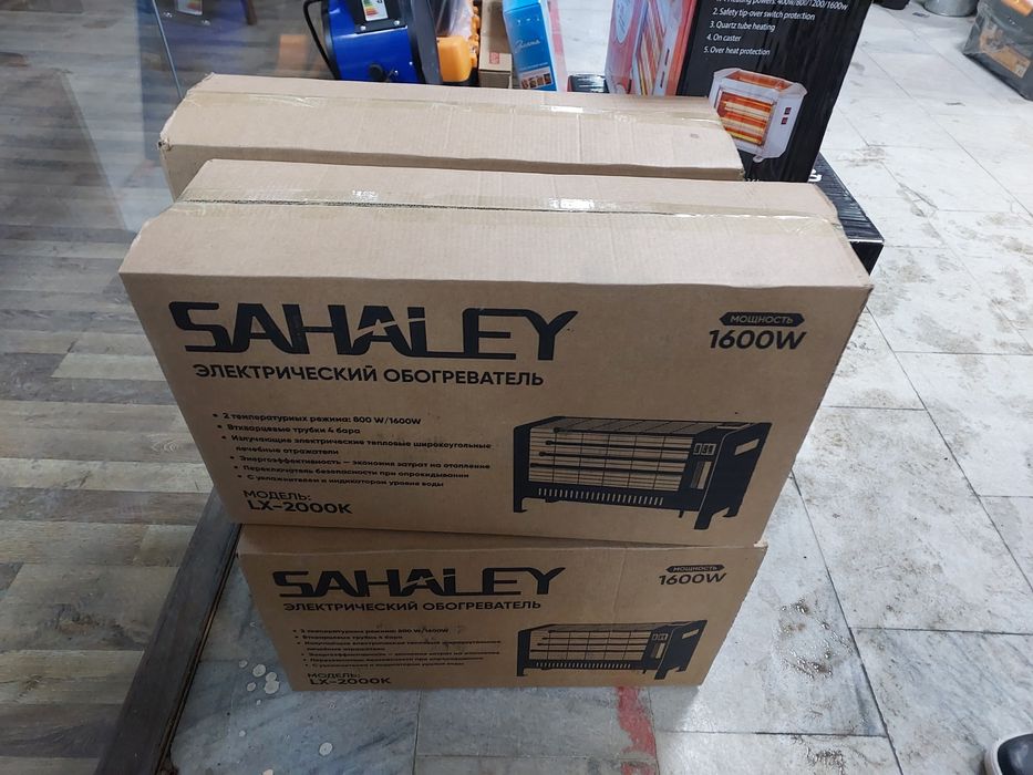 Кварцевый обогреватель LIDER