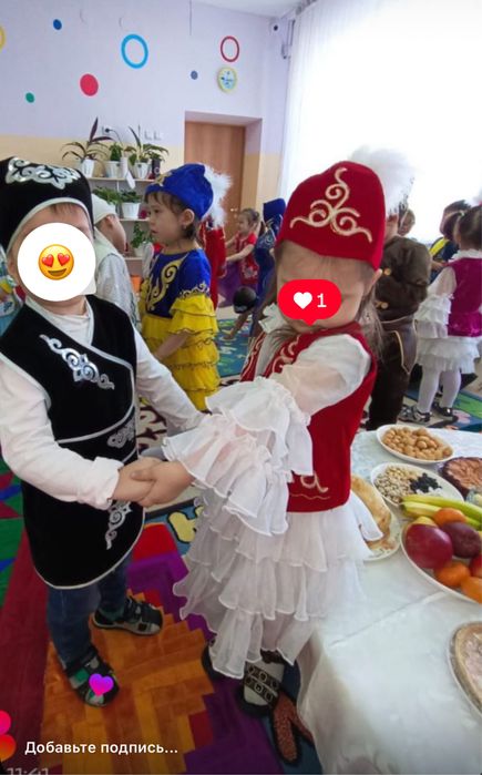 Прокат национальное қазақша көйлек