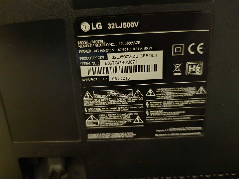 LG32 телевизор в перфектно състояние