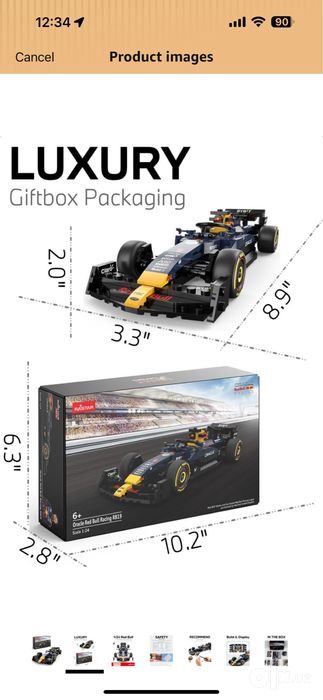 Машинка RASTAR Oracle Red Bull Racing RB19