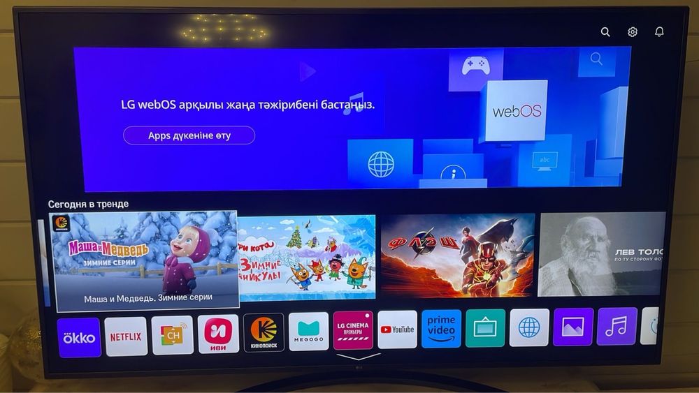 Продам телевизор LG 82’’ (207 см) диагональ