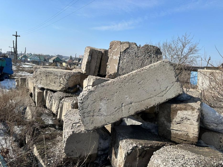 Строительный матерьял