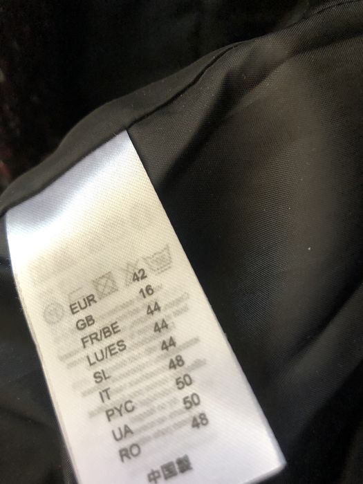 Женская одежда