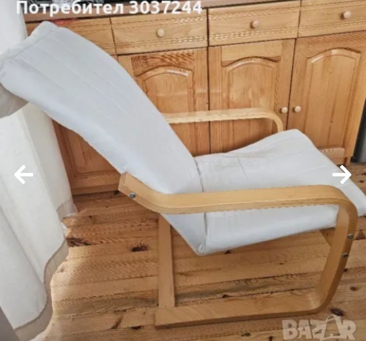 Стол люлеещ стол метална конструкция