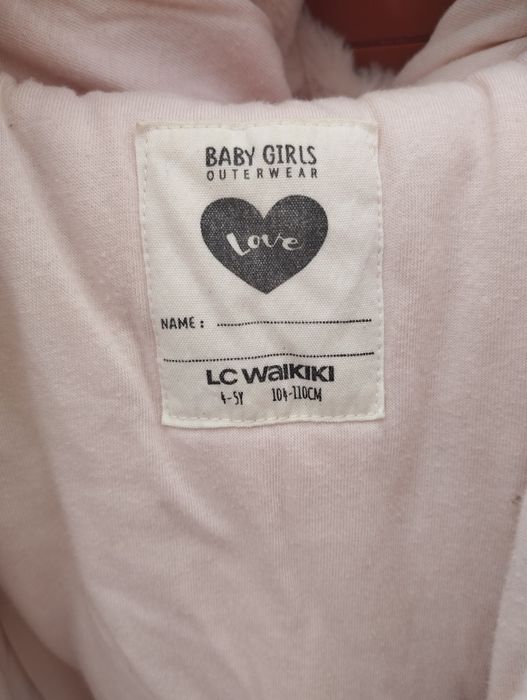 Зимно плюшено палтенце