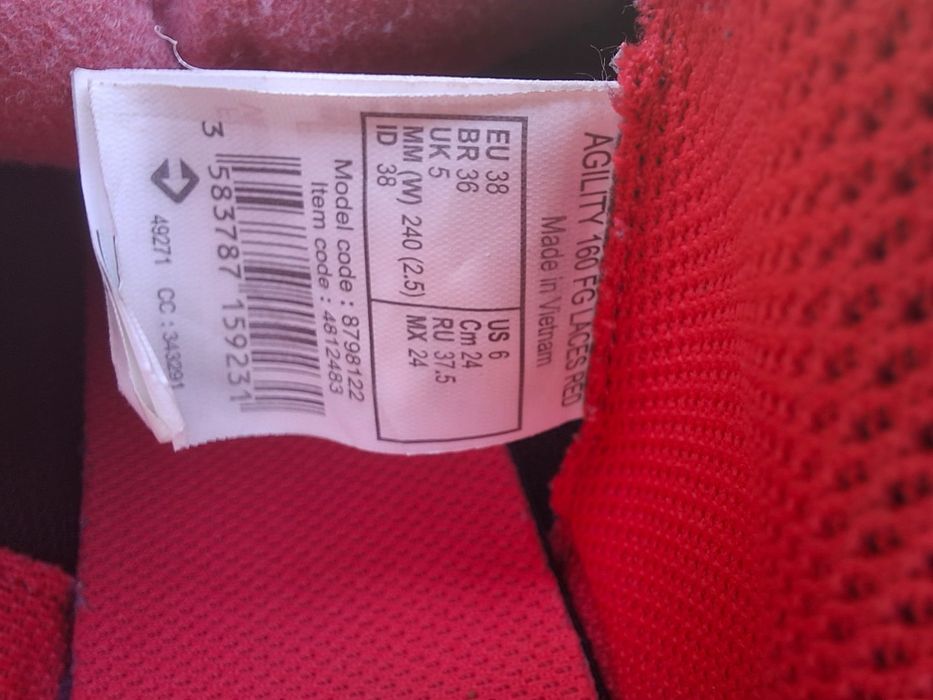 Ghete de fotbal copii aproape noi