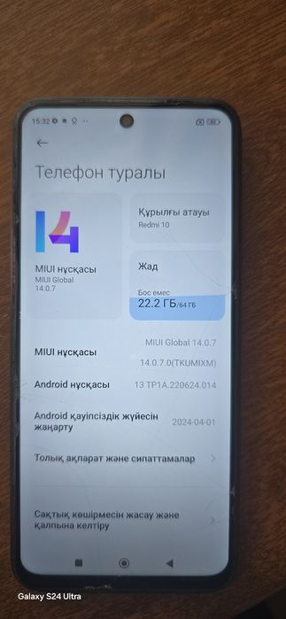 Redmi  10  в хорошем состоянии