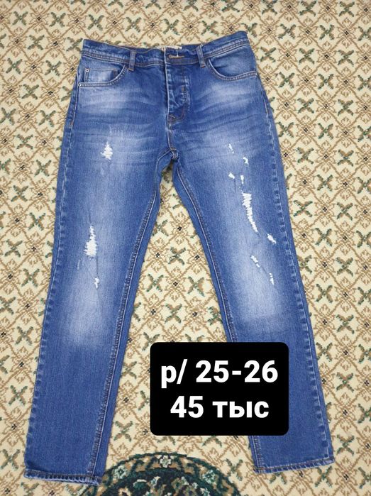 Продаётся. Спортивные костюмы женские