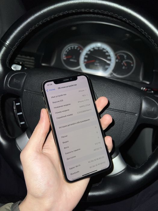 Iphone 11 pro 512 gb dual