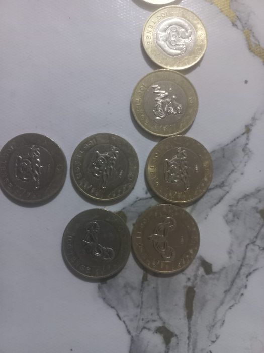 Коллекционные монеты,Юбилейная 1000