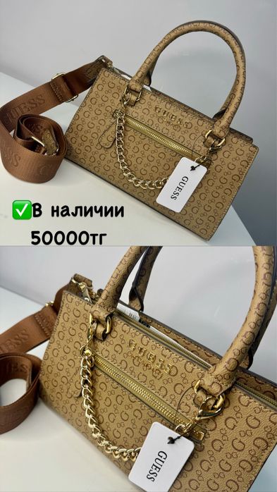 Оригинал сумки от Guess