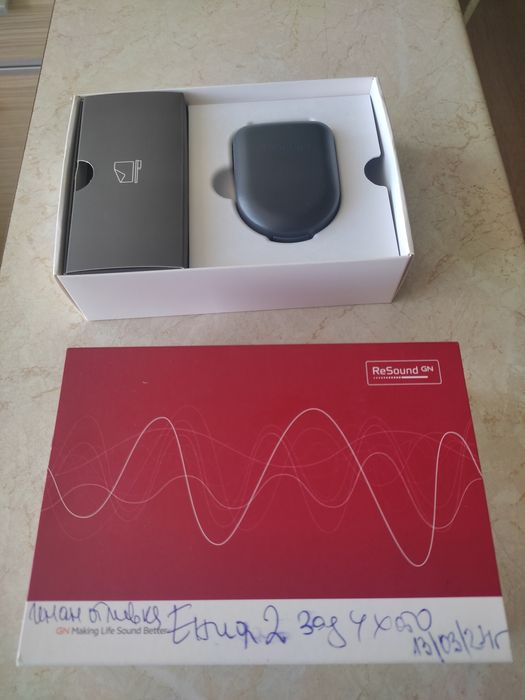 Нов слухов апарат във гаранция ReSounb GN